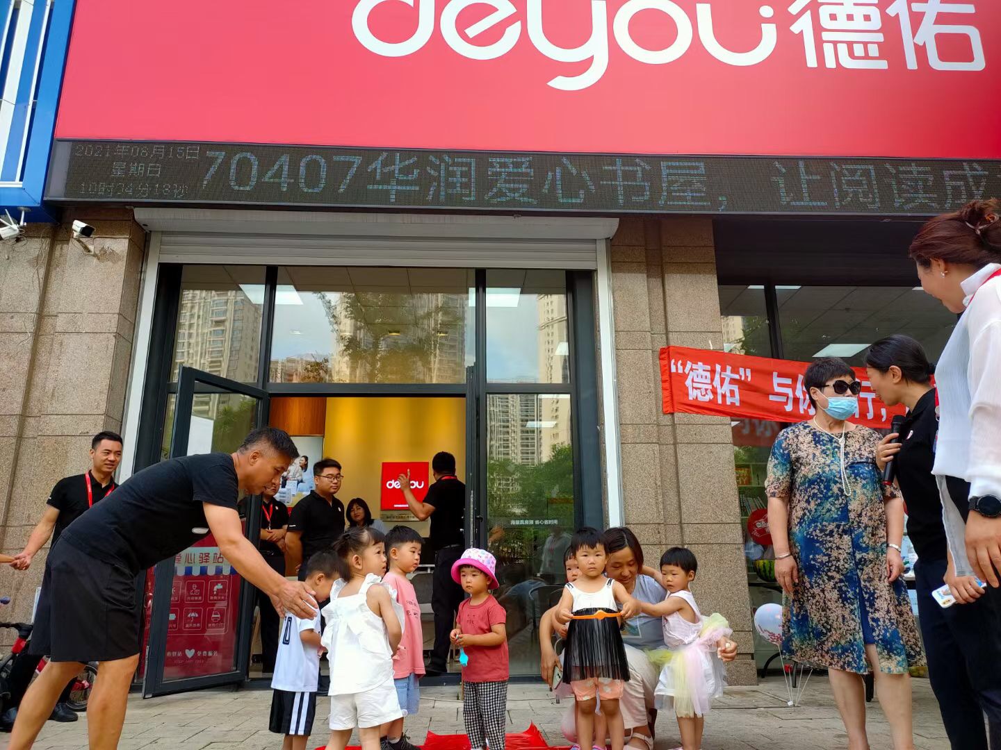 碧旻澄澈,聚焦“大连旭诚”硬核发展—访大连旭诚公司总经理付旻