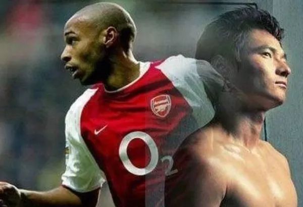 海布里的国王亨利,海布里之王亨利全名