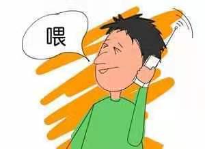 日语日常用语摩西摩西,摩西摩西网络用语