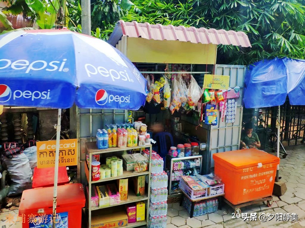 柬埔寨旅行是一种什么样的体验,我的柬埔寨之行柬埔寨旅游攻略