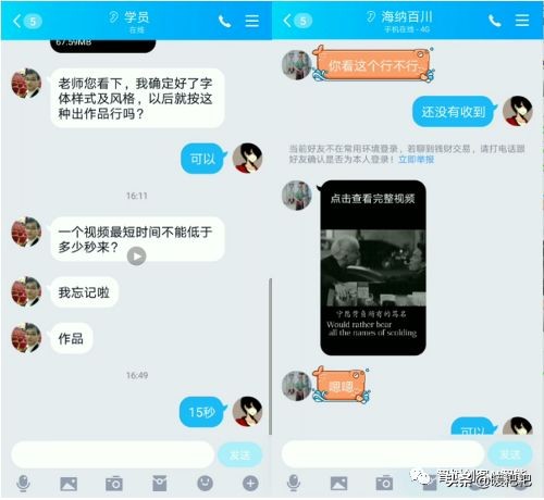 抖音作品不垂直怎么重新养好号,怎么判断一个抖音号养好了没有
