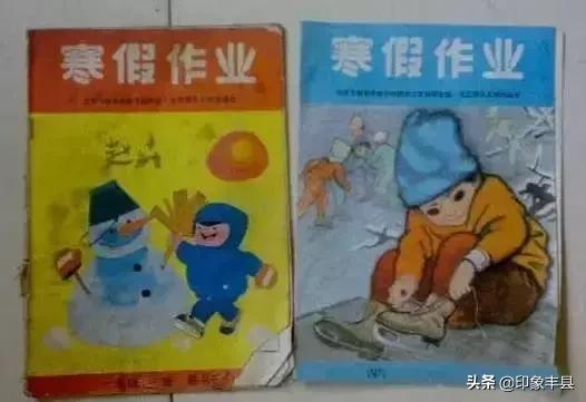 我是丰县长大的，看完我转了！