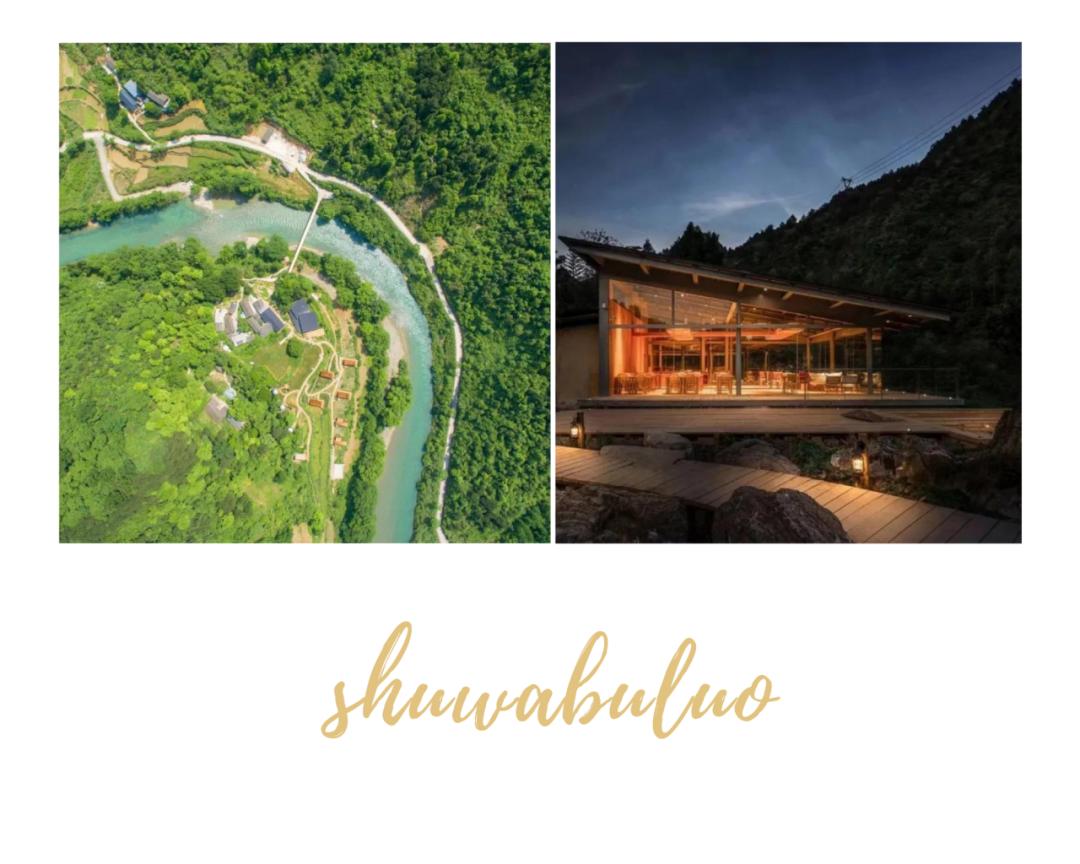 贵州悬崖民宿排行榜前十名,贵州江口梵净山云溪小筑民宿