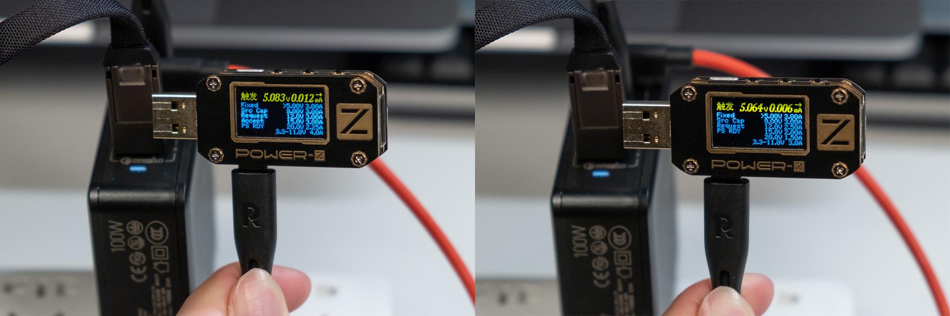 momax100w数据线评测,momax100w氮化镓测评