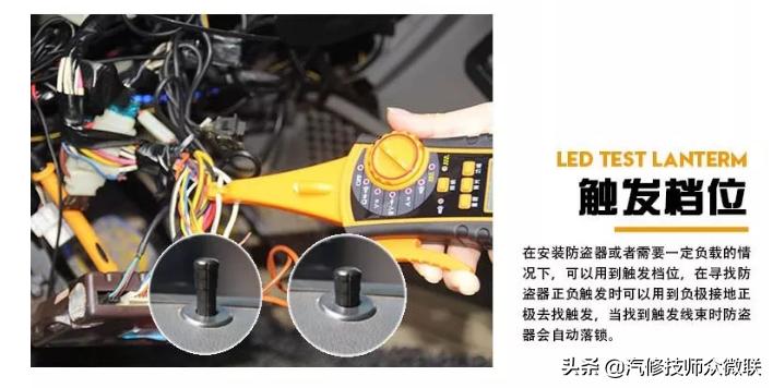汽车电路故障应该用什么方法检测,汽车电路有问题查不出来怎么办