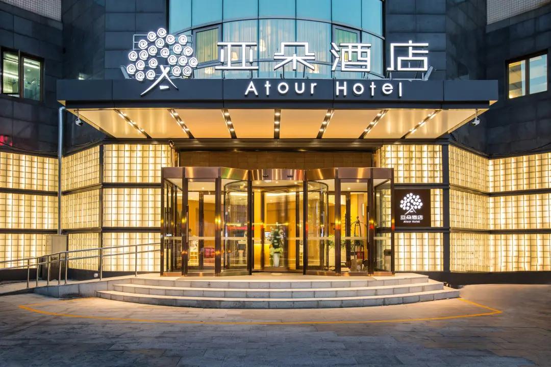 酒店加盟真的很难吗,酒店加盟模式都有哪些问题