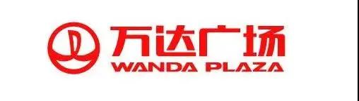 扬州东区商业爆发,扬州最新发展消息