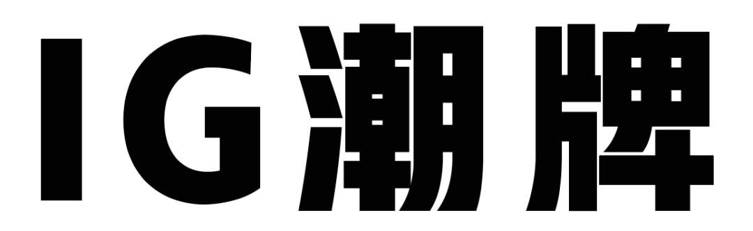 星茂汇关了吗,大同星茂汇最新动态