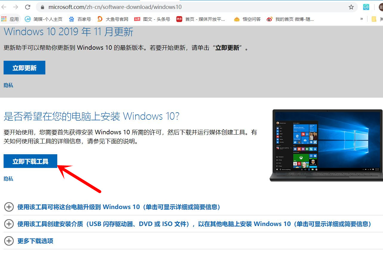win10系统重装无法安装该怎么办,华硕fl5900u重装win10系统教程