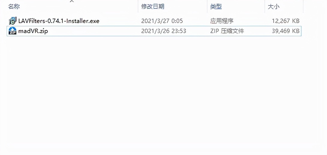 屏幕的hdr功能,hdr显示器能看hdr视频吗