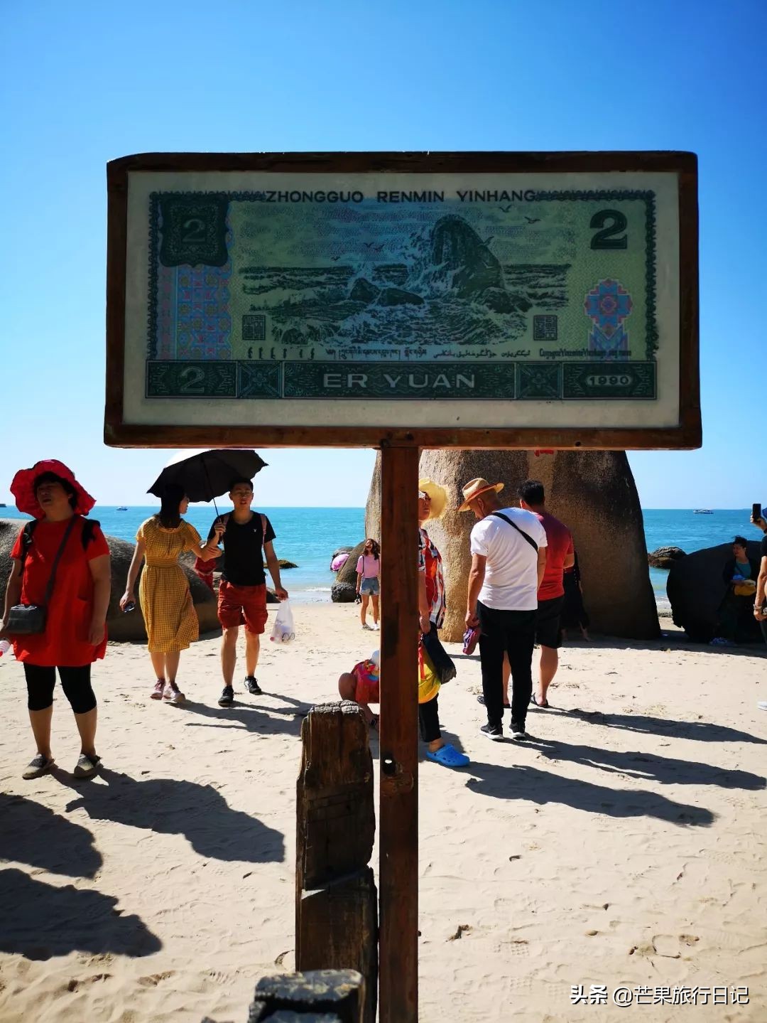 第二次到三亚的视频,第二次来三亚哪里好玩