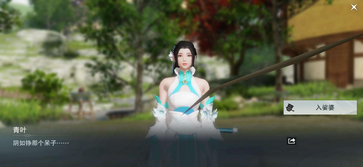 一梦江湖刷图是什么,一梦江湖全新机制副本