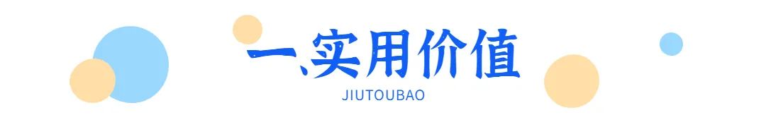 重疾险为什么不买终身的,平安福可以不买重疾险吗