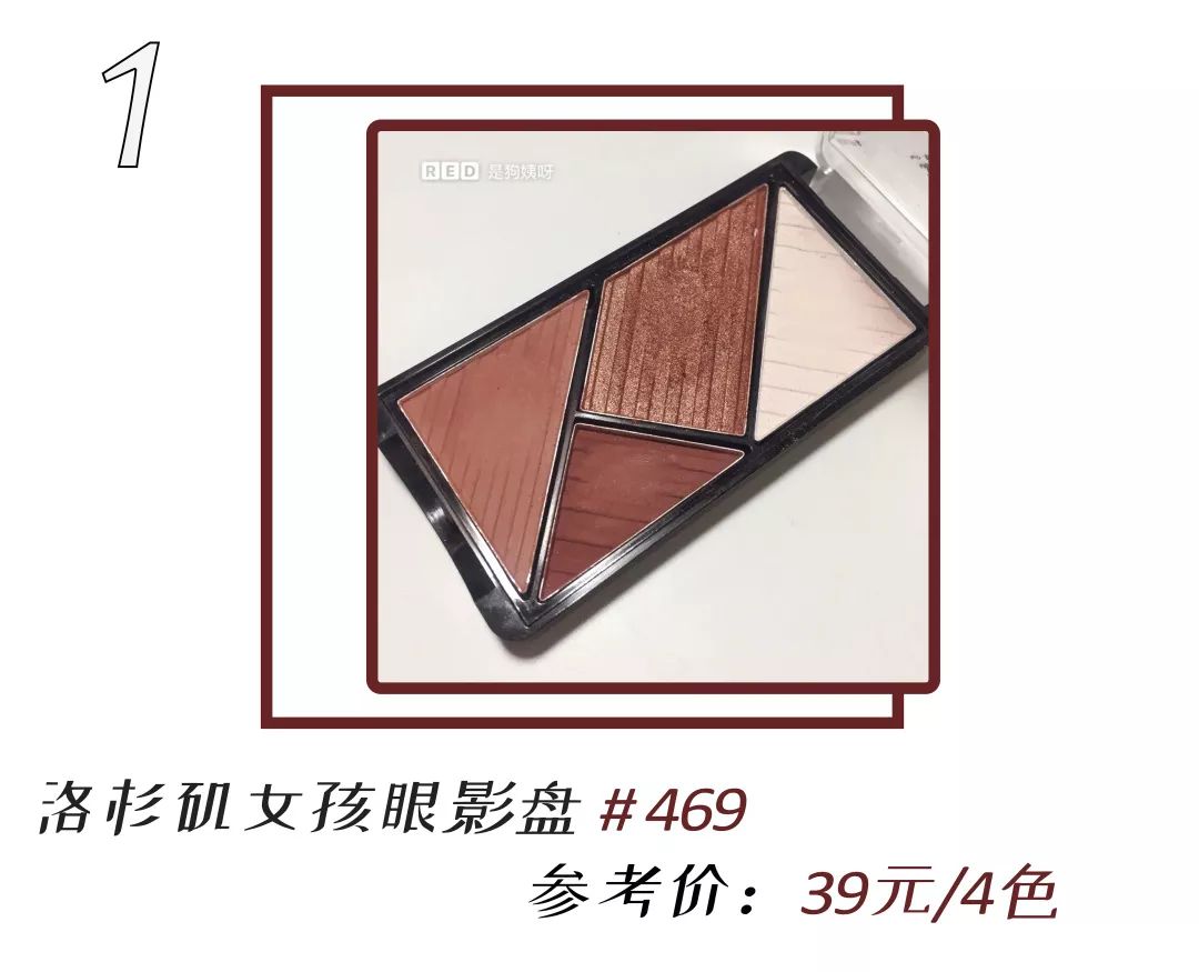 日系和韩系眼妆哪个好,中日韩眼妆哪个好