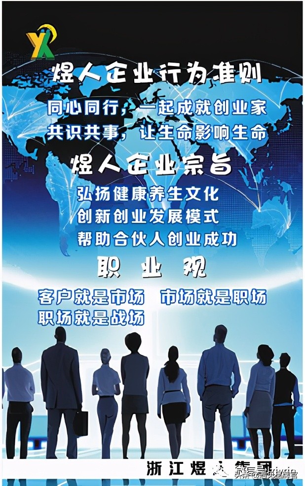 JUICEBYYOU!赚钱的共享项目都在这里了