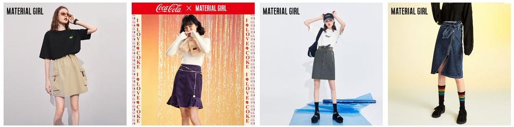 找不到自己要的款式衣服,找不到同款的衣服