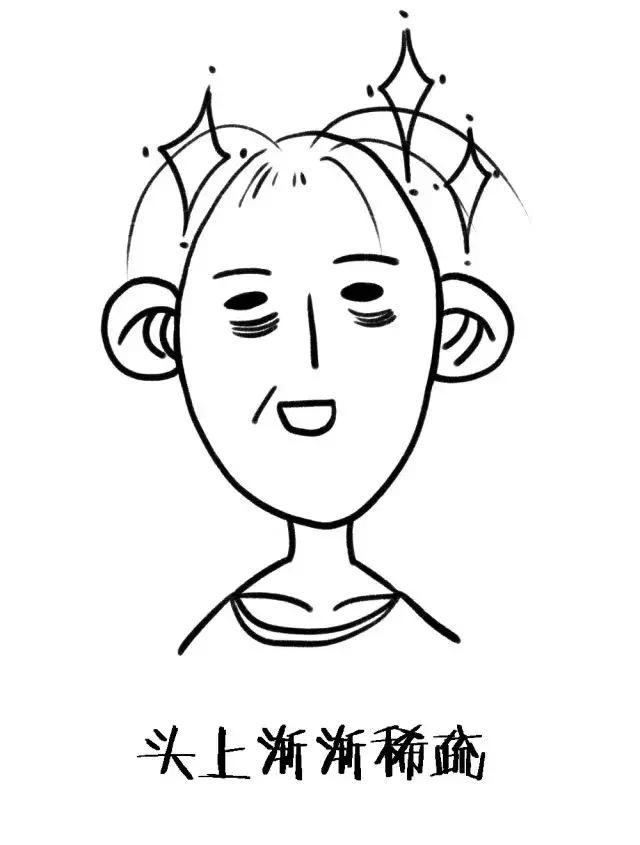 女生预防脱发冷知识,90后女孩防脱发的心得