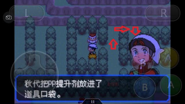 究极绿宝石一周目神兽攻略 (究极绿宝石5一周目能不能mega进化)