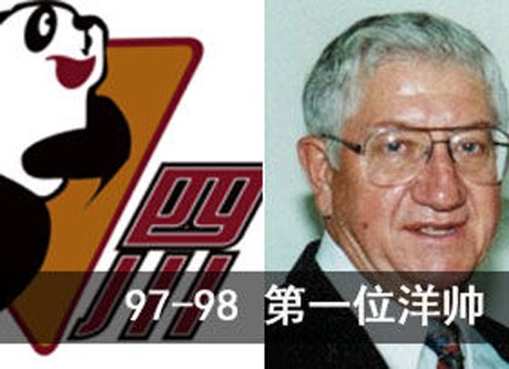 中国乔丹2016款,中国乔丹巅峰时期集锦