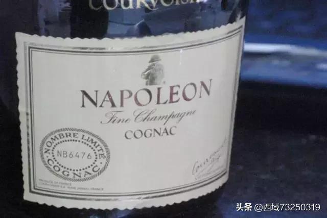 拿破仑干邑napoleon等级,瓶身上写着五星茅台的酒是真的吗