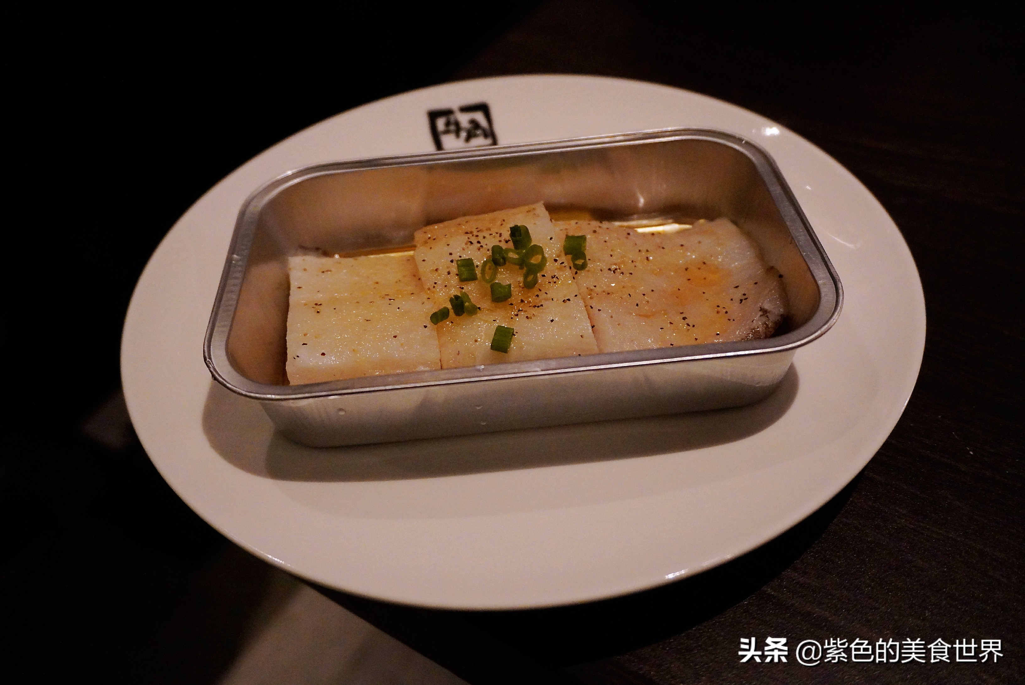 牛角烧肉节开幕,上海牛角烧肉节