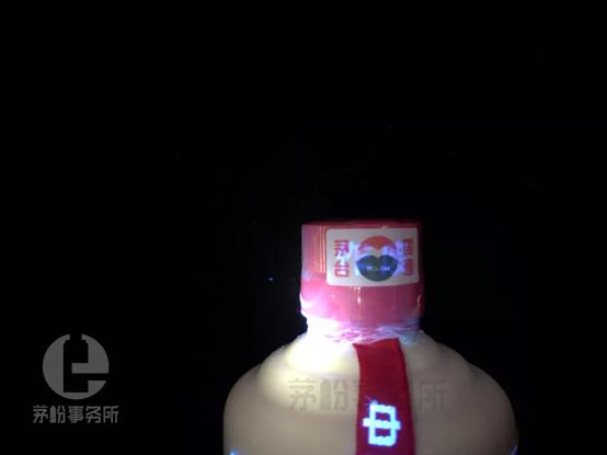 茅台酒真假辨别知识,茅台酒知识大全及价格