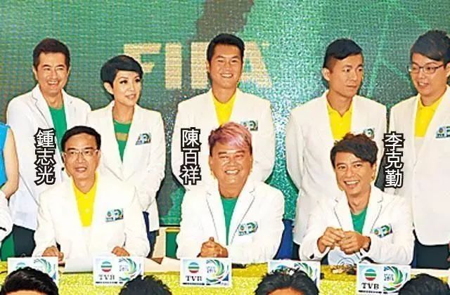 没有粤语讲波的欧洲杯，还配做广东人爱看的球赛？