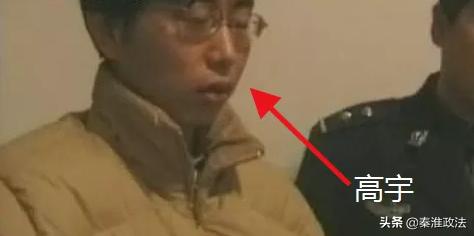 他竟对暗恋对象痛下杀手