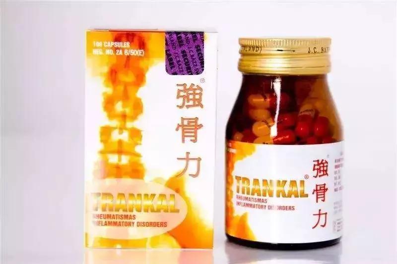 去泰国必带回的12种药,泰国12种神药有哪些