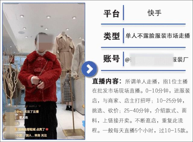 直播不知道讲什么好,直播不知道播什么的音乐