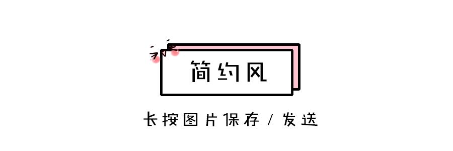 聊天背景图一绿一黑,聊天背景图可爱型
