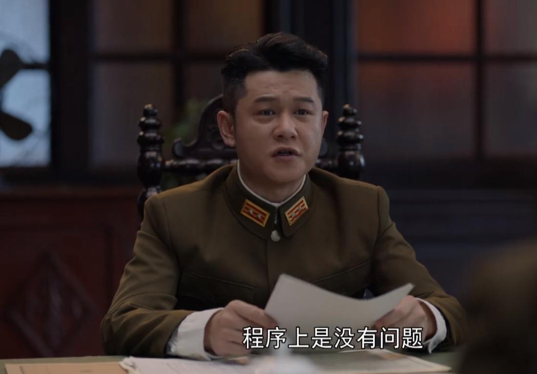 叛逆者林楠笙除掉叛徒,叛逆者林楠笙营救老萧成功了吗