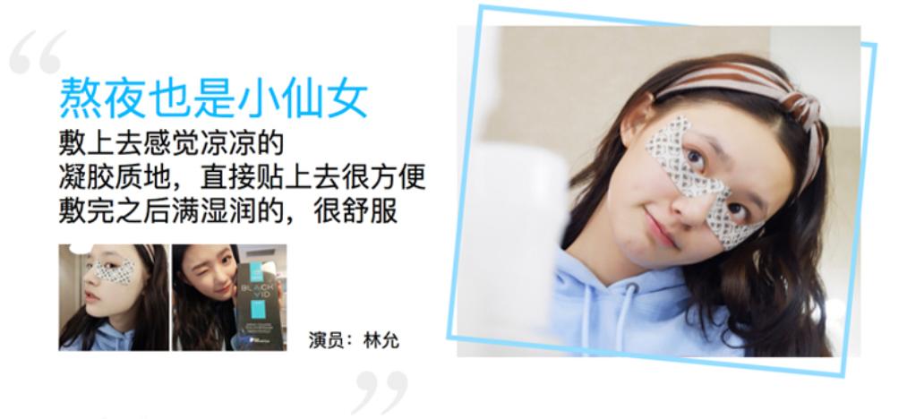 国货之光有哪些品牌化妆品,究竟谁才是正版传奇