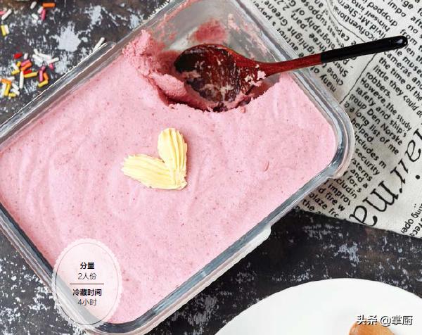 不同口味的慕斯方形教程,简单易做的慕斯