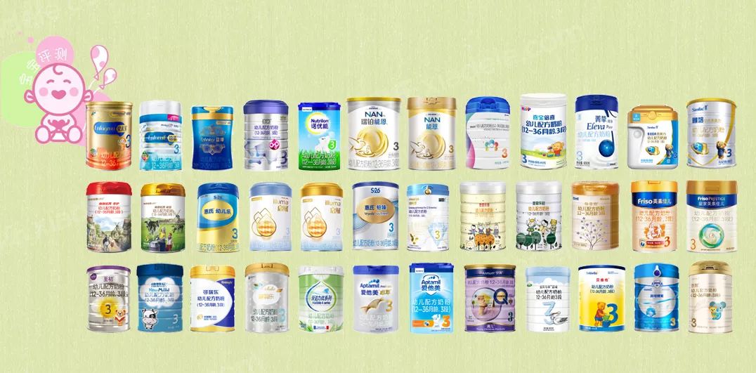 热门国版3段奶粉测评,32款国行版1段奶粉全面评测排行榜