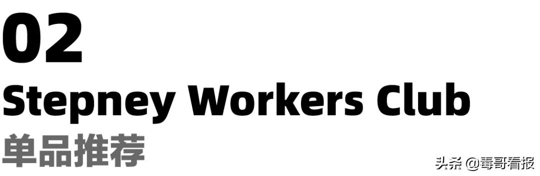 converse和vans哪个舒服,conversevans