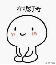 凭什么？开学第一天，重庆这所学校就火上了人民日报