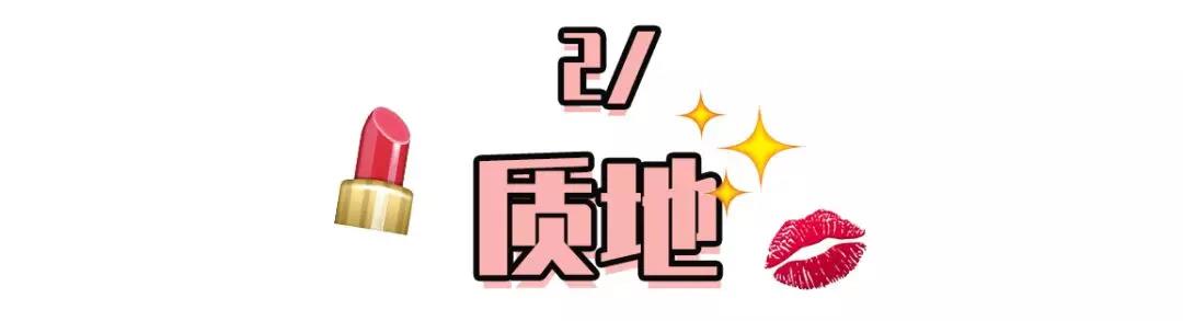 美到极致的cpb套装,美到炸裂的色号