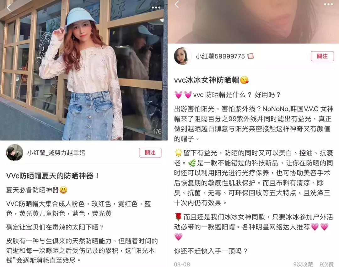 既能防晒又遮挡紫外线的帽子,可以折叠防紫外线遮阳帽