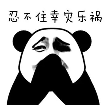 熊孩子被气炸的视频,被熊孩子气到炸的视频