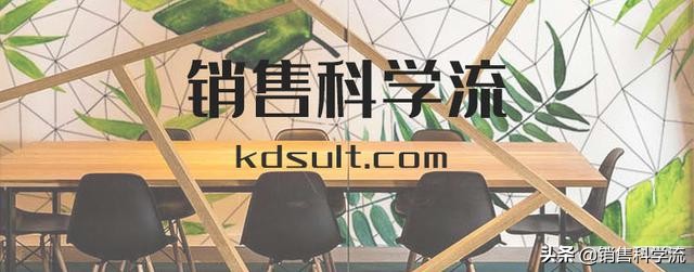 销售价值链分析步骤,销售5why分析法最全解析