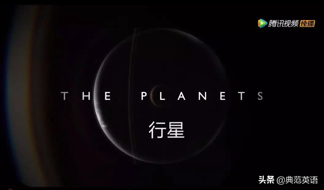 适合学习英语的双语纪录片,适合初中生看的英语纪录片