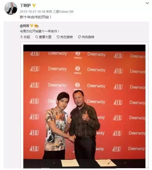 中国体育品牌第一个请明星代言,曾经出名的体育品牌