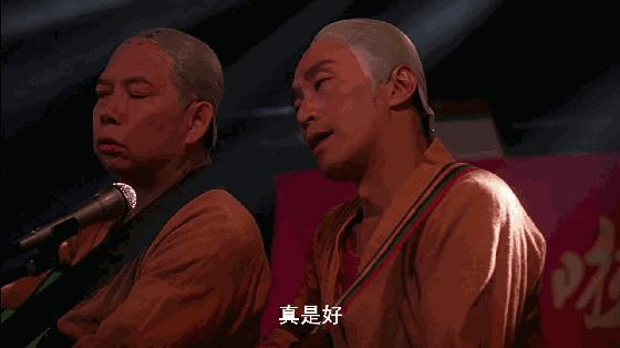 被周星驰捧红的黄一飞,周星驰黄一飞拿刀搞笑视频