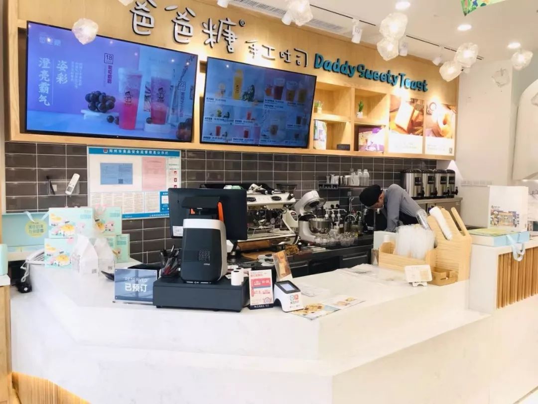 上热门爸爸糖手工吐司又出新了,火遍全网的爸爸糖手工吐司推出