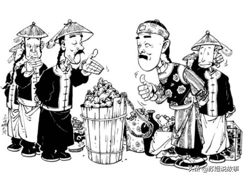 倒斗是什么工作,倒斗一般都用什么