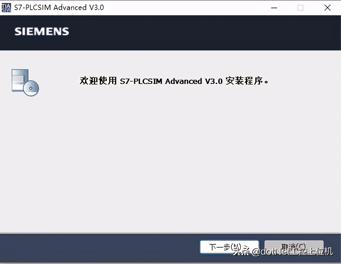 西门子博途仿真控制硬件,西门子博途仿真授权