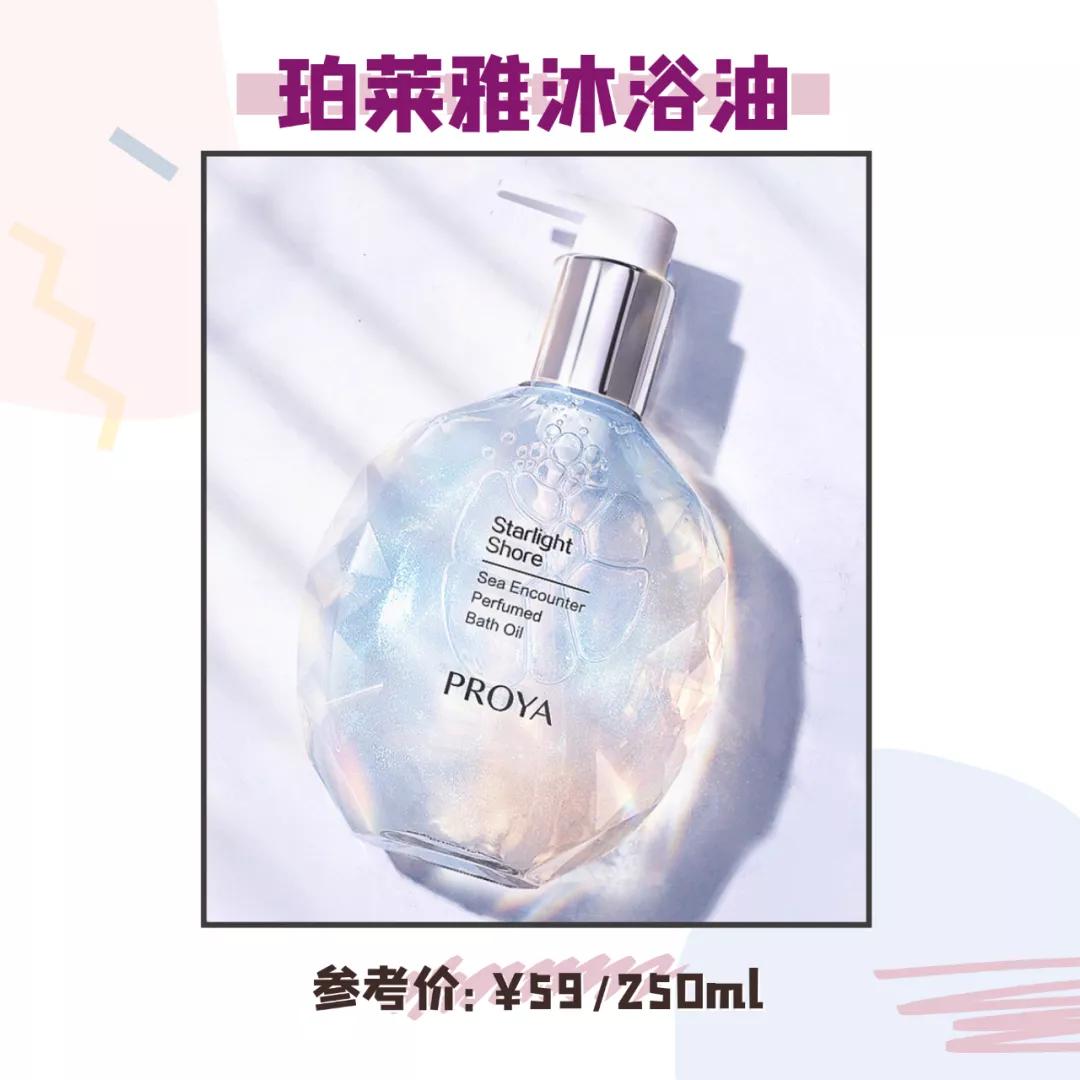 一般人都有护肤误区,油肤正确护肤的6大步骤