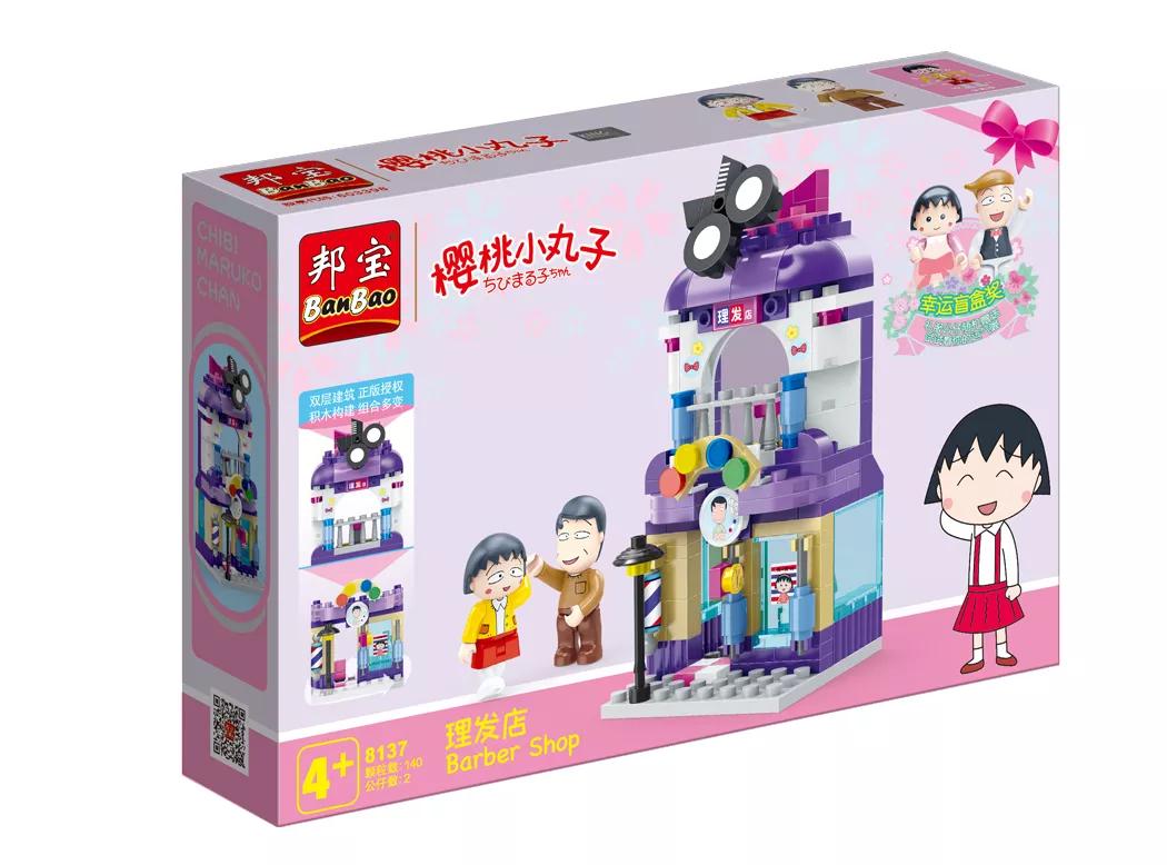 先睹为快！邦宝、乐吉儿、谷雨和小学者推出最新人气“爆款”