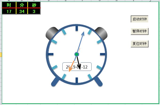 excel使用vba制作时钟,excelvba定时器计时器